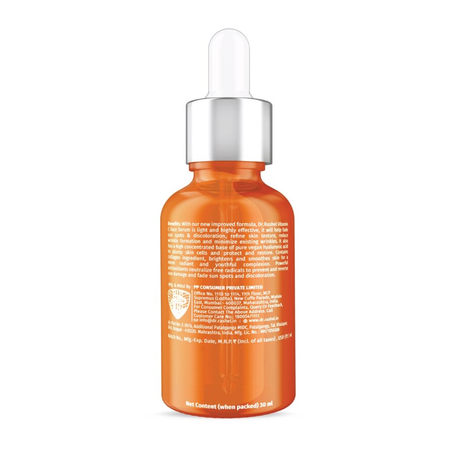 Pack of 2 Dr. Rashel Vitamin C Face Serum with Hyaluronic Acid 50ml x 2)
